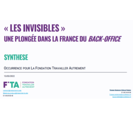 « LES INVISIBLES » UNE PLONGÉE DANS LA FRANCE DU BACK-OFFICE / THOMAS SKORUCAK & ALAIN FERRON