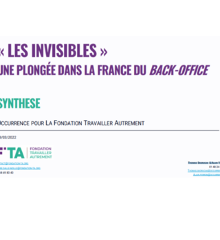 « LES INVISIBLES » UNE PLONGÉE DANS LA FRANCE DU BACK-OFFICE / THOMAS SKORUCAK & ALAIN FERRON